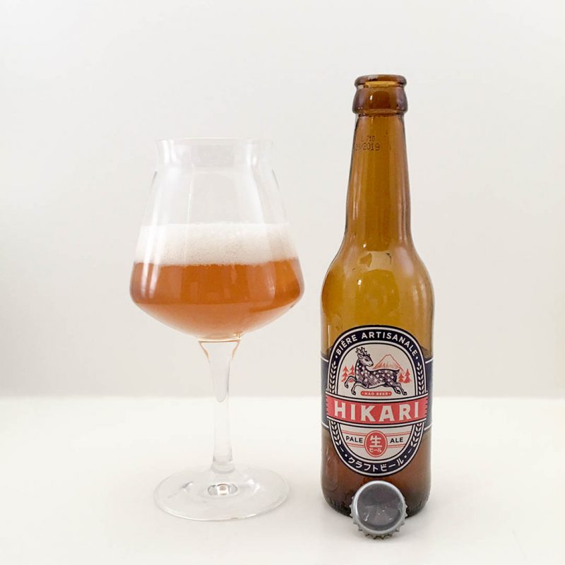 Hikari Pale Ale från Hao Beers är som en aktiv vulkan av dåliga dofter och smaker.