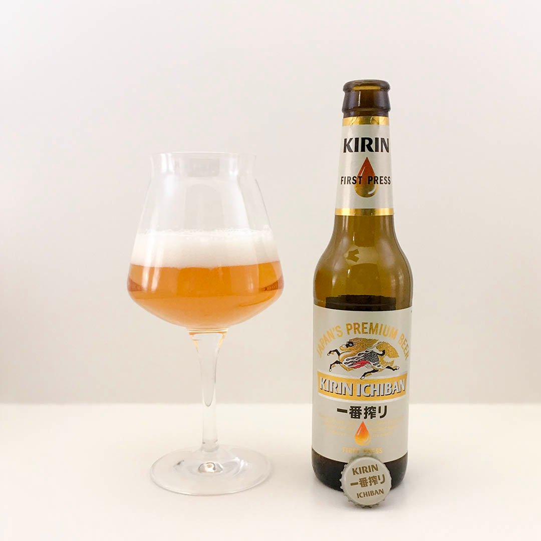 Kirin Ichiban är tråkig och enformig öl att dricka i längden.