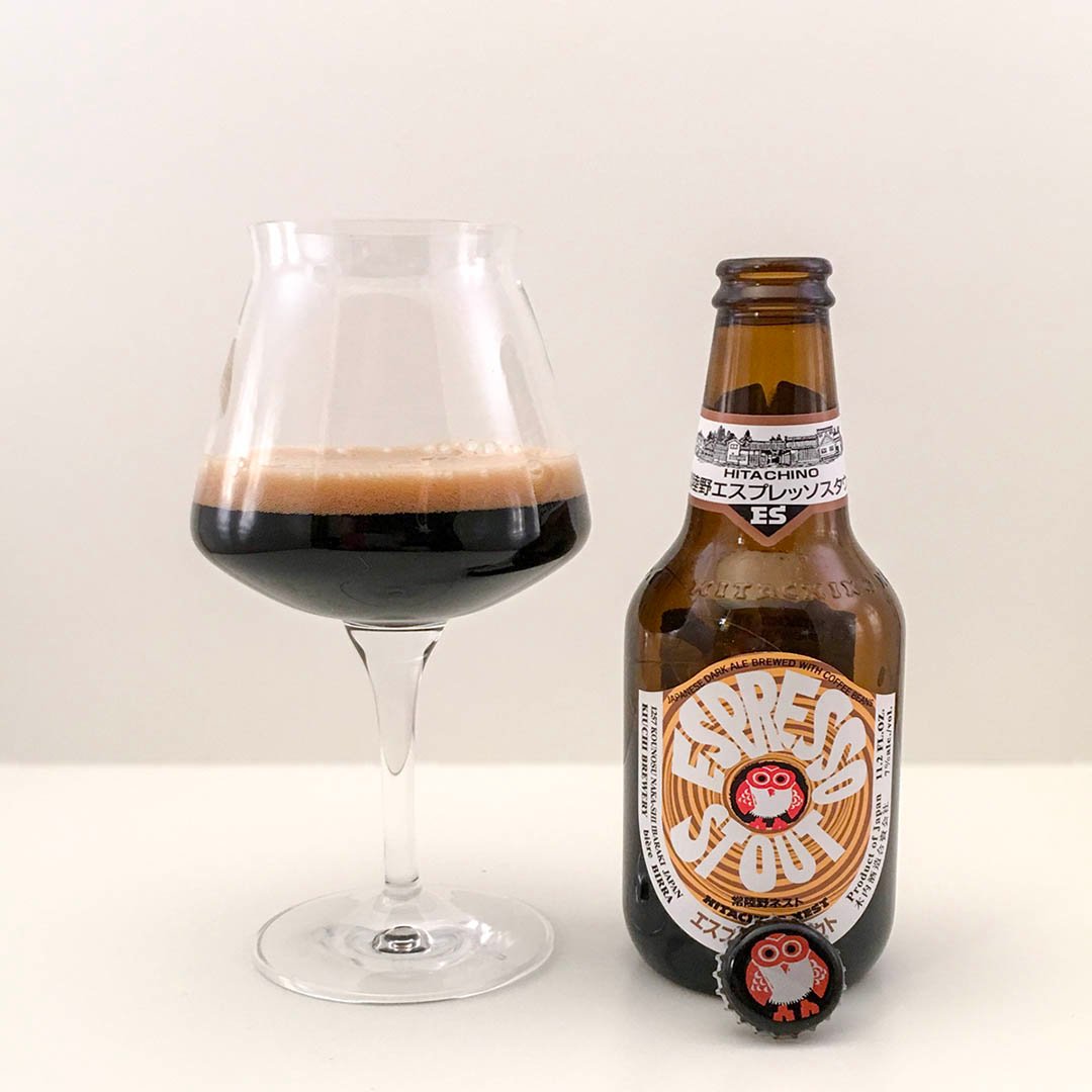 Hitachino Nest Espresso Stout är misslyckad öl. Det smakar inte bra.