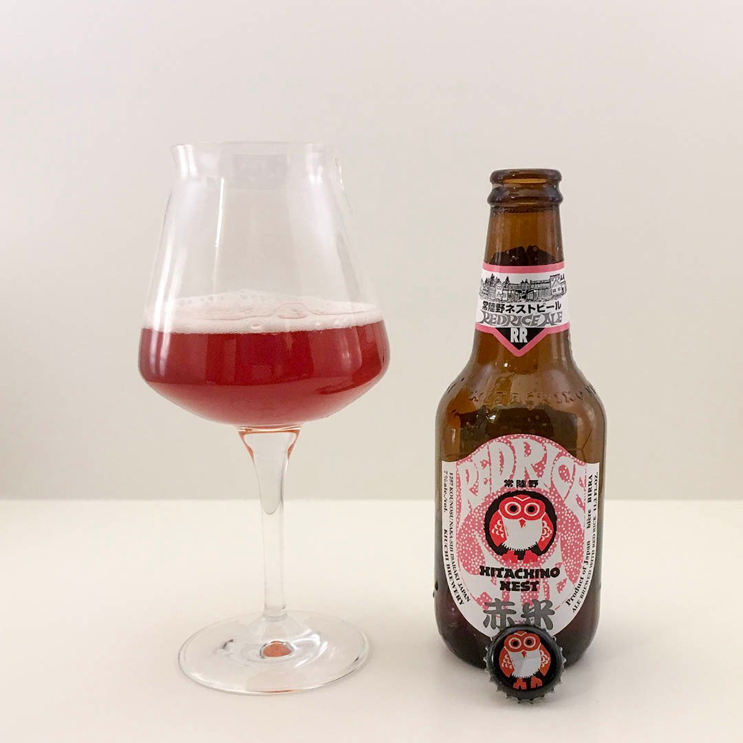 Hitachino Nest Red Rice Ale är ölen från rymden levererad av ett ufo.